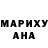 Метадон methadone CHRISTINA MI
