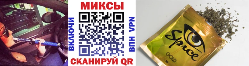 дарк нет Telegram  Нефтекамск  БУТИРАТ BDO 33%  хочу наркоту 