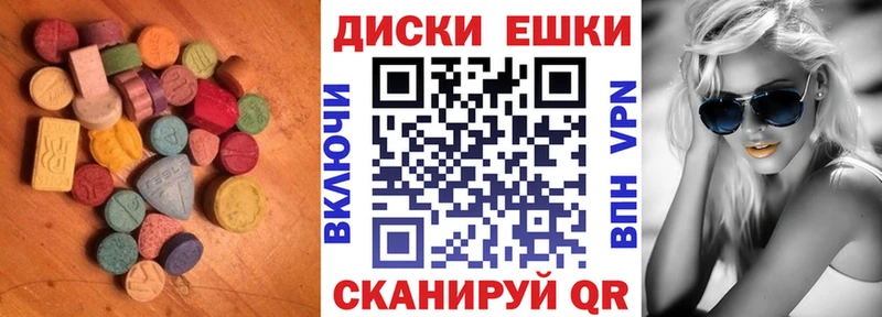 blacksprut ТОР  Нефтекамск  Ecstasy таблы 