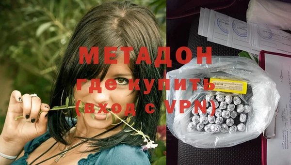 кокаин колумбия Шадринск