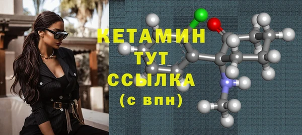 мдпв Инта