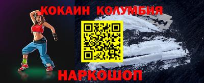 амфетамин Кумертау