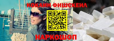 амфетамин Донской
