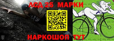 мяу мяу мука Дубна