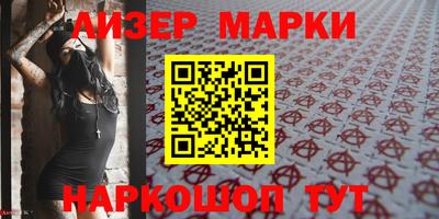 амфетамин Донской