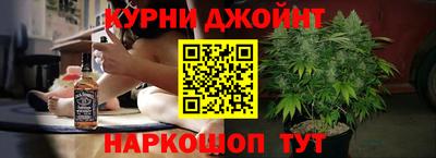 спиды Донецк
