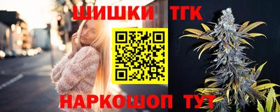 мяу мяу мука Дубна