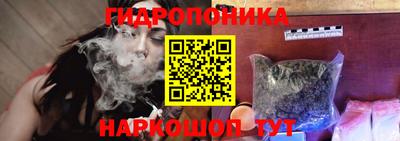 мяу мяу мука Дубна