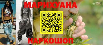 амфетамин Донской