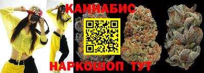 мяу мяу мука Дубна
