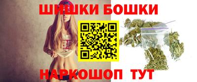амфетамин Донской