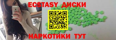 амфетамин Донской