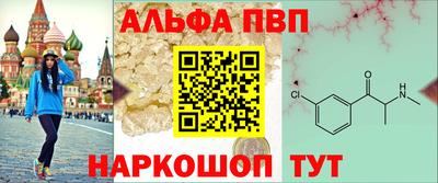 спиды Донецк