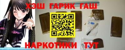 амфетамин Донской
