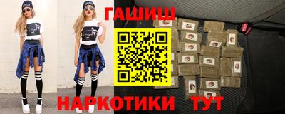 спиды Донецк