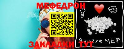 амфетамин Донской