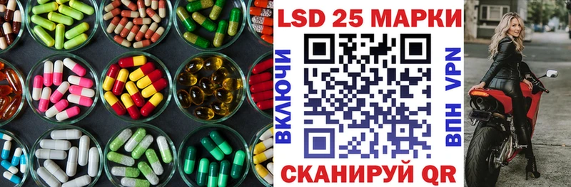 mega онион  Нефтекамск  ЛСД экстази кислота  цены наркотик 