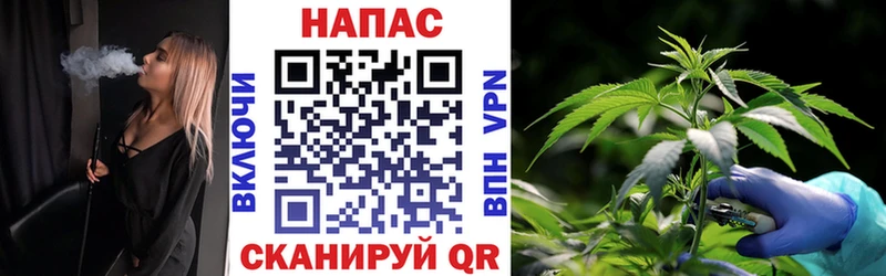 МАРИХУАНА гибрид  Нефтекамск 
